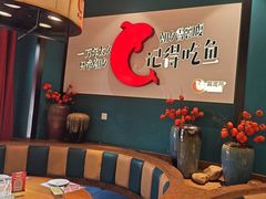 -黄泥岗·地道湖北菜(奥特莱斯店)