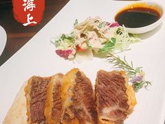 -东莱海上(长宁来福士店)