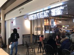 -喜茶(上海兴业太古汇店)
