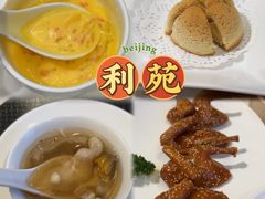 滋补炖响螺汤-利苑酒家(金宝店)