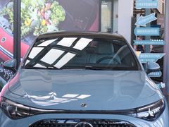 -宁波之星奔驰4S店(海曙店)