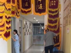 -谐和贝康宠物医院24小时·宠保定点(急重症转诊中心)