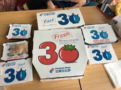 -达美乐比萨(回龙观店)