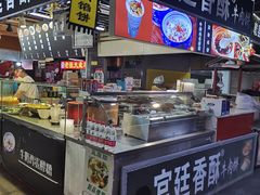 -食上东新街美食街区(民乐新都会店)