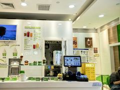 -Salud撒露欧洲冻酸奶(蓝色港湾店)