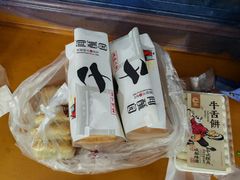 -闻酥园(青羊区人民中路店)