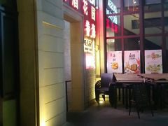 -LENBACH兰巴赫西餐啤酒坊(大连东港店)