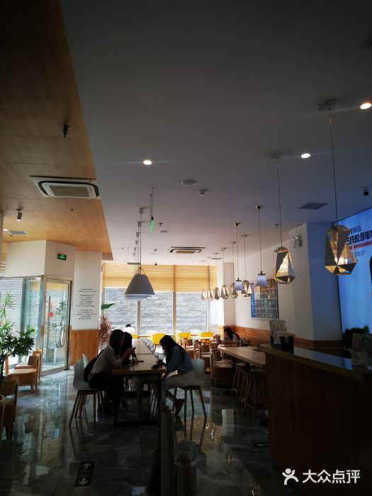 Blueglass酸奶(财富购物中心店)图片