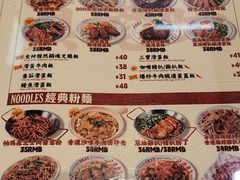 -九龙冰室(徐汇日月光店)