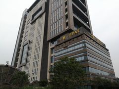 -云顶国际商业广场