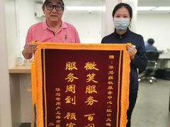 -华为授权服务中心(虹口大连路)
