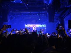 -HOU LIVE(下沙店)
