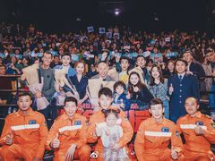 -百美汇影城(LUXE嘉里中心店)