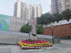 -大芬美术馆