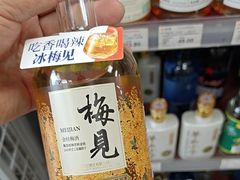 -便利蜂(合生汇店)