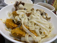 蟹皇膏台山生蠔帶子王三拼米粉-荔林食店(西华路店)