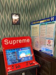 -海文先生国潮烫染男士理发馆