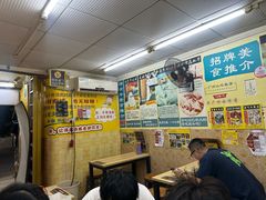 -牛师傅广式药膳牛骨汤美食(江南西店)