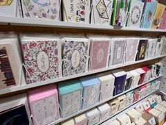 -伊东屋(本店)