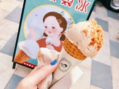 麻酱糖饼-喜茶(北京三里屯太古里店)