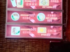-喜卷·烂肉卷饼(广渠门店)