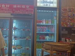-翠微百货(龙德店)