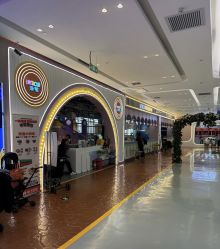 -米可儿童游乐场(观江国际购物中心店)