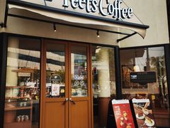 -Peet's Coffee皮爷咖啡(大学路店)