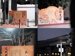 -均和墟历史街区-平和大押