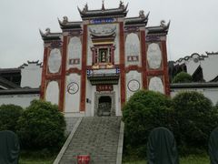-屈原故里文化旅游区