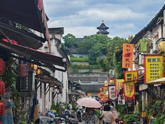 -绍兴书圣故里景区