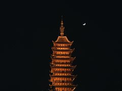 -常熟方塔园