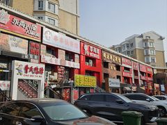-齐齐哈尔市实验中学