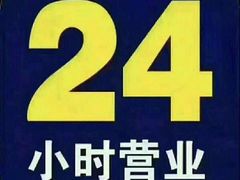-湖畔居茶楼(湖滨店)