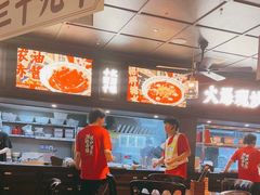 -阿大排档(长春这有山店)