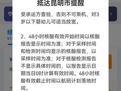 -美年大健康体检中心(牡丹园分院)