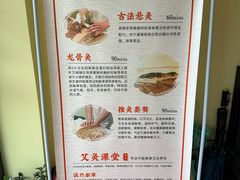 -三承堂经络·艾灸养生馆