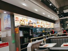 -君达小吃(紫御长安店)