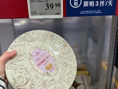 -山姆会员商店(西溪店)