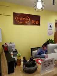 点击看大图 -FineYoga梵音瑜伽·普拉提