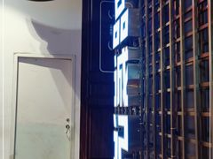 门面-一品诚记烤肉(大连柏威年购物中心店)