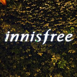 Innisfree-悦诗风吟innisfree