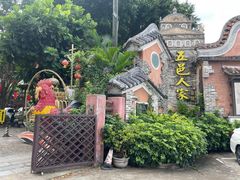 -五邑人家(江门店)