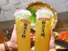 -冯校长老火锅(深圳总店)