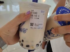 老红糖珍珠奶茶-煲珠公·老红糖珍珠奶茶(长宁龙之梦店)