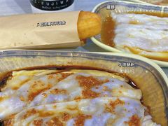 秘制牛肉肠-藤原肠粉店