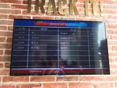 -达美乐比萨(留仙大道店)