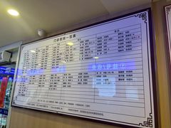 -上海广德中医门诊部
