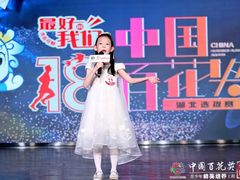 -武汉音乐学院徐东基地