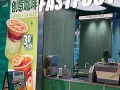 -广州保利时光里(建设大马路店)
